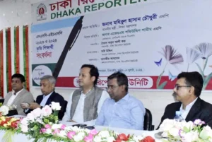 150023_bangladesh_pratidin_minister3