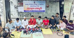 দকদতম